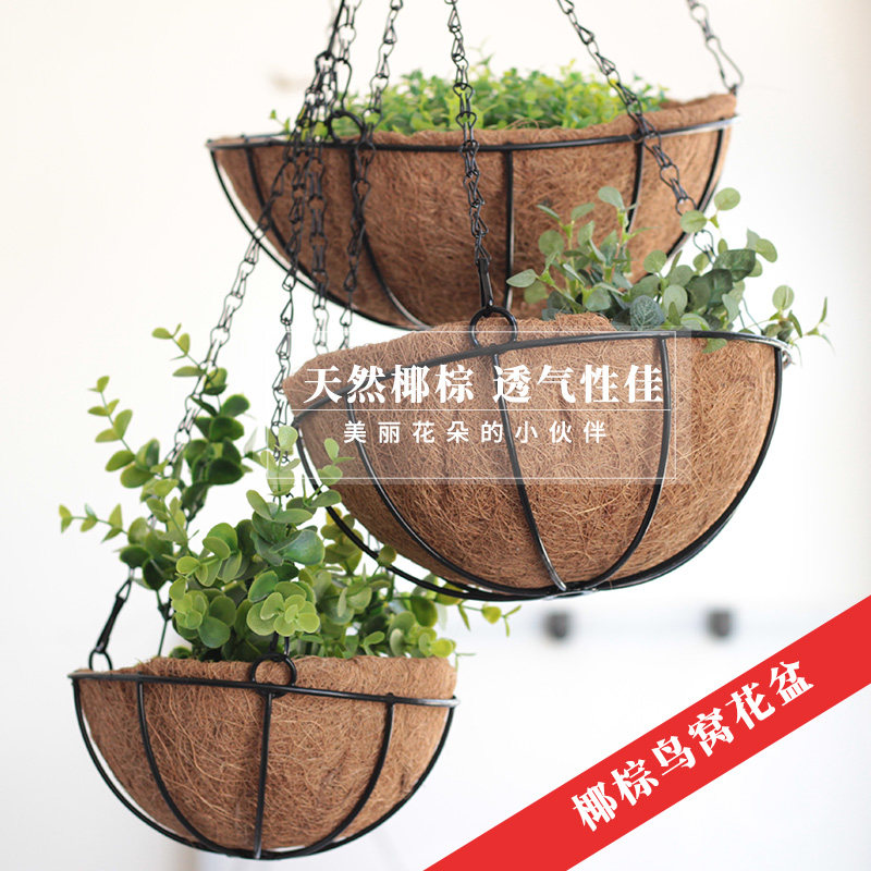 半圆形垂吊盆椰棕花篮鸟窝鸟巢花盆铁艺环保阳台吊兰绿萝盆栽挂篮