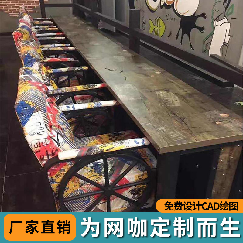 12-11新券网咖台式办公电脑桌网吧沙发椅竞技网吧桌椅一体组合电竞酒店定制