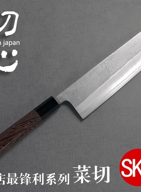 日本进口初心SKD-11高速钢菜切165菜刀切付牛刀切牛吉金刃物厨刀