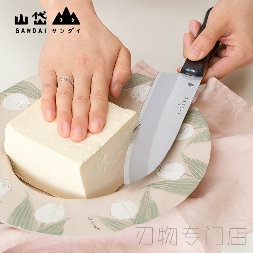 山岱VG10不锈钢三德170厨刀菜刀