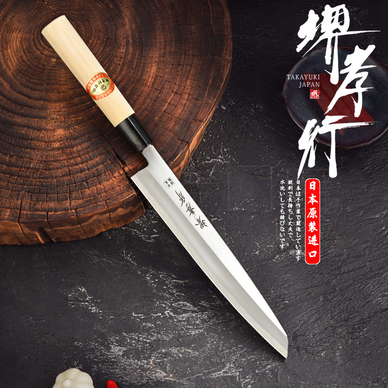 日本进口堺孝行谨制柳刃正夫240刺身刀180生鱼片日料厨刀切片