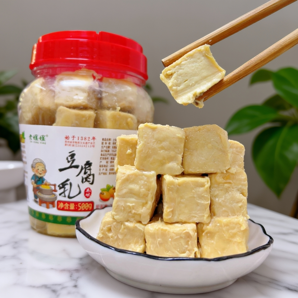 【无花椒原味豆腐乳500g】古法制作土坛发酵下饭搭档清淡口味