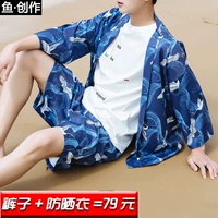 Quần âu nam mùa hè quần đi biển đi biển thương hiệu quần short lỏng quần năm quần lớn quần thường - Quần short quần nam ống rộng