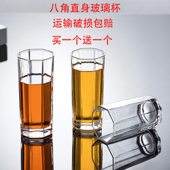 八角直身玻璃杯酒杯威士忌烈酒洋酒杯中式杯子无色透明啤酒杯家用