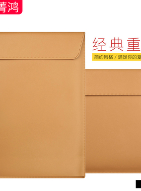 苹果笔记本内胆包macbook皮套macbookpro电脑包air13.3寸适用于macbookair收纳袋pro14/16信封包macpro保护套
