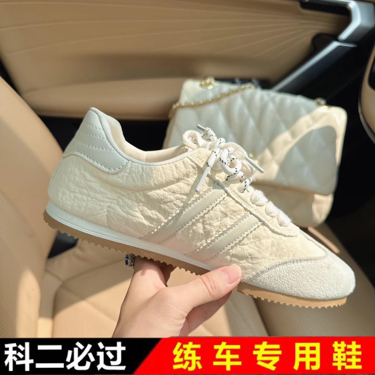 练车专用鞋女软底防滑踩离合薄底科二科三女士专业学车开车鞋小个