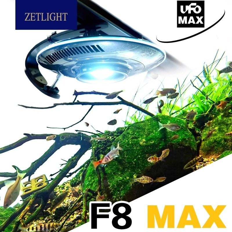 鱼缸飞碟灯f8pro积光飞碟龙门架