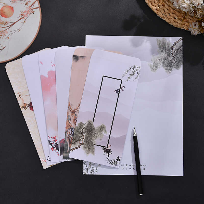 中国风信封套装中式古风情书