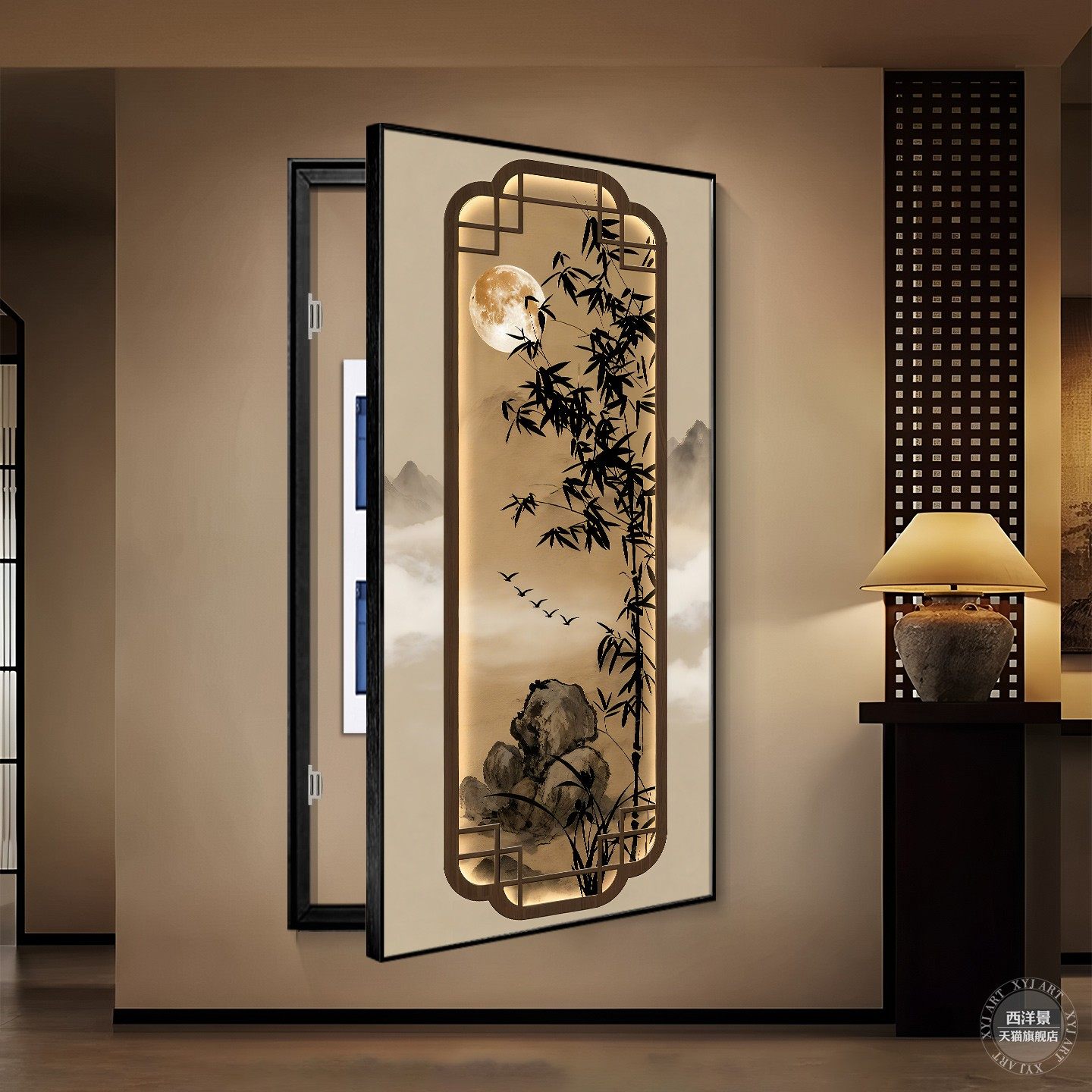 新中式水墨竹子电表箱装饰画大尺寸配电箱遮挡画竖款可定制电闸画