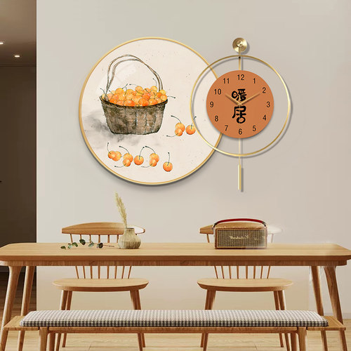 万柿如意挂钟客厅钟表2025新款创意摆钟现代新中式餐厅时钟画挂墙