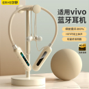 颈挂脖式 运动跑步降噪适用vivo 无线蓝牙耳机数显超长续航2024新款