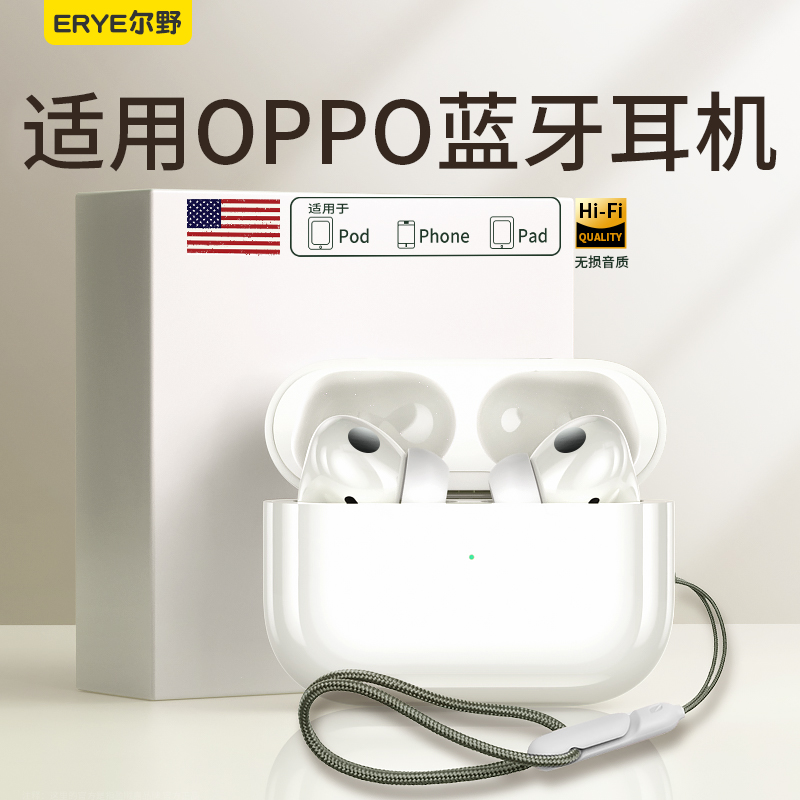 2024新款蓝牙耳机降噪真无线入耳式运动超长续航适用小米华为oppo