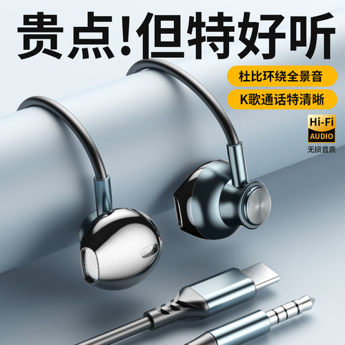 【官方原装正品】【高音质降噪】