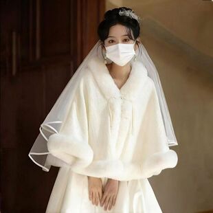 巨好看的披肩斗篷白色披肩搭配旗袍新款2026冬季加绒加厚高贵外搭