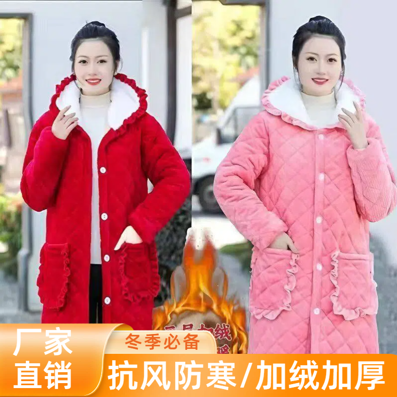 罩衣可外穿洋气年轻款干活穿四川省服网红时尚特别洋气好看的外套