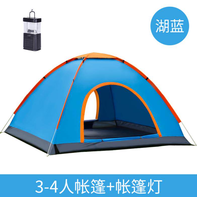 四季成人蒙古包帐篷户外野营防雨加厚帐篷透风自动随身单人帐篷u.