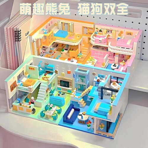 哲高积木拼装别墅房子益智玩具
