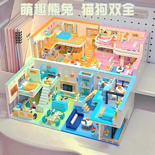 哲高积木拼装别墅房子益智玩具