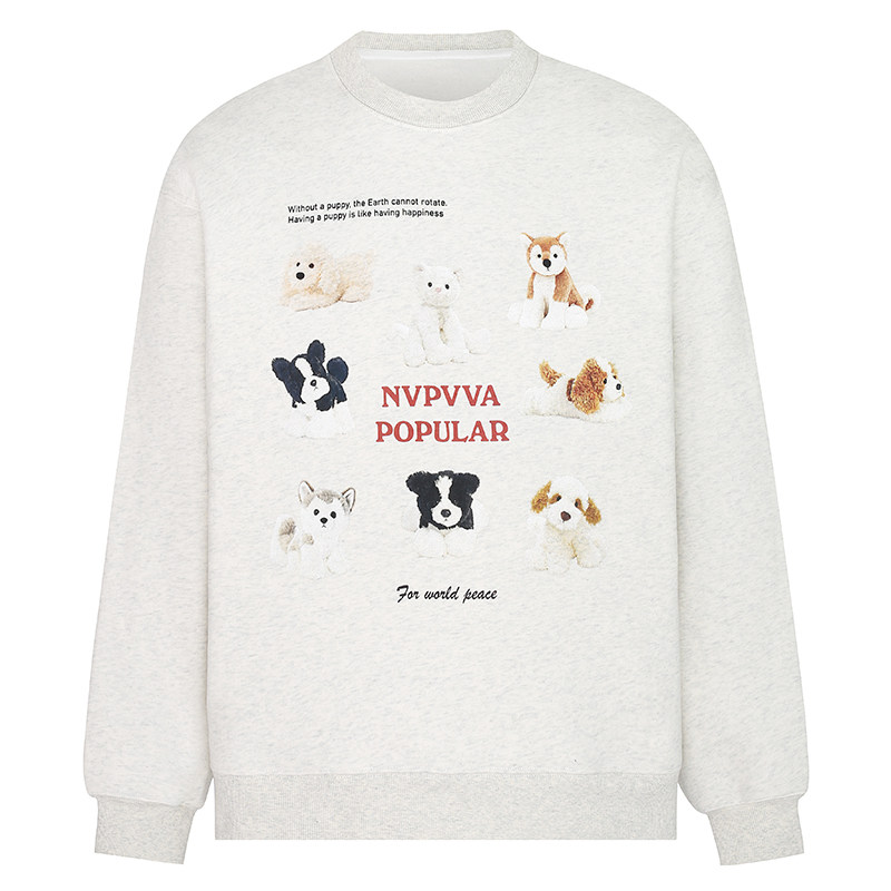 NVPVVA 秋冬新款狗狗玩偶毛绒可爱印花套头加绒圆领情侣卫衣国潮