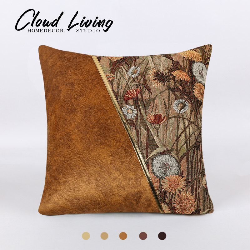 轻奢高级感蒲公英抱枕沙发客厅样板间沙发靠垫酒店民宿床上靠枕套