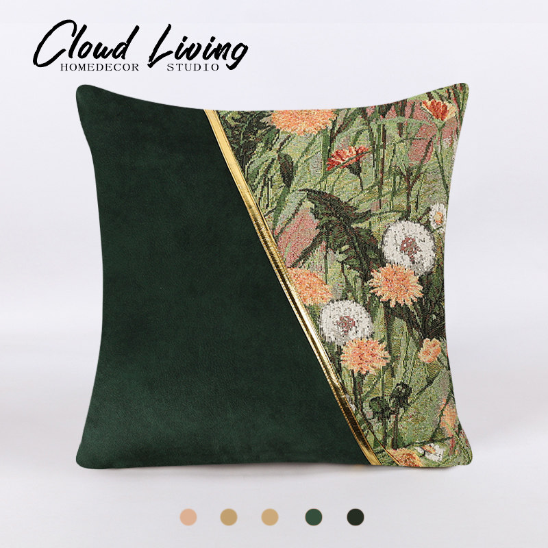 蒲公英沙发抱枕高级感样板间客厅沙发靠枕套酒店餐厅民宿床上靠垫