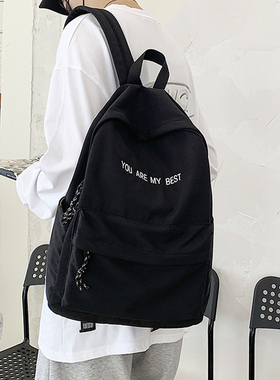 书包男2025新款时尚潮流大容量背包女初中生高中大学生休闲双肩包