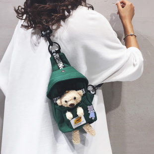 可爱斜挎包包女夏季 帆布胸包ins百搭小背包单肩挎包潮小包包 新款