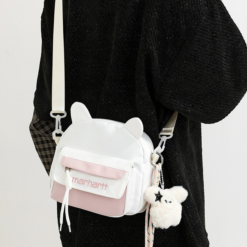 儿童挎包女童可爱春游包包大童小学生女孩洋气背包外出斜挎小包女,箱包皮具/热销女包/男包,小方包,淘宝优惠券,粉丝福利购,淘宝优惠卷