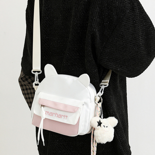儿童挎包女童可爱春游包包大童小学生女孩洋气背包外出斜挎小包女