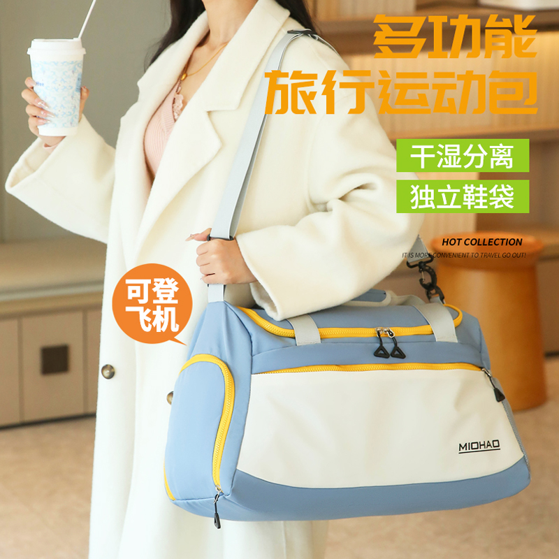 可套拉杆箱行李附加包手提健身包