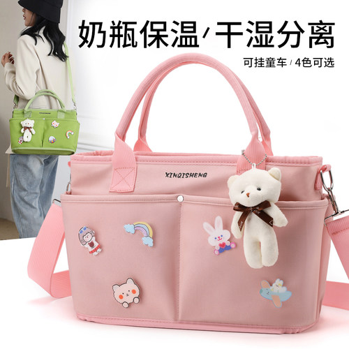 母婴轻便婴推车挂包收纳遛娃神器