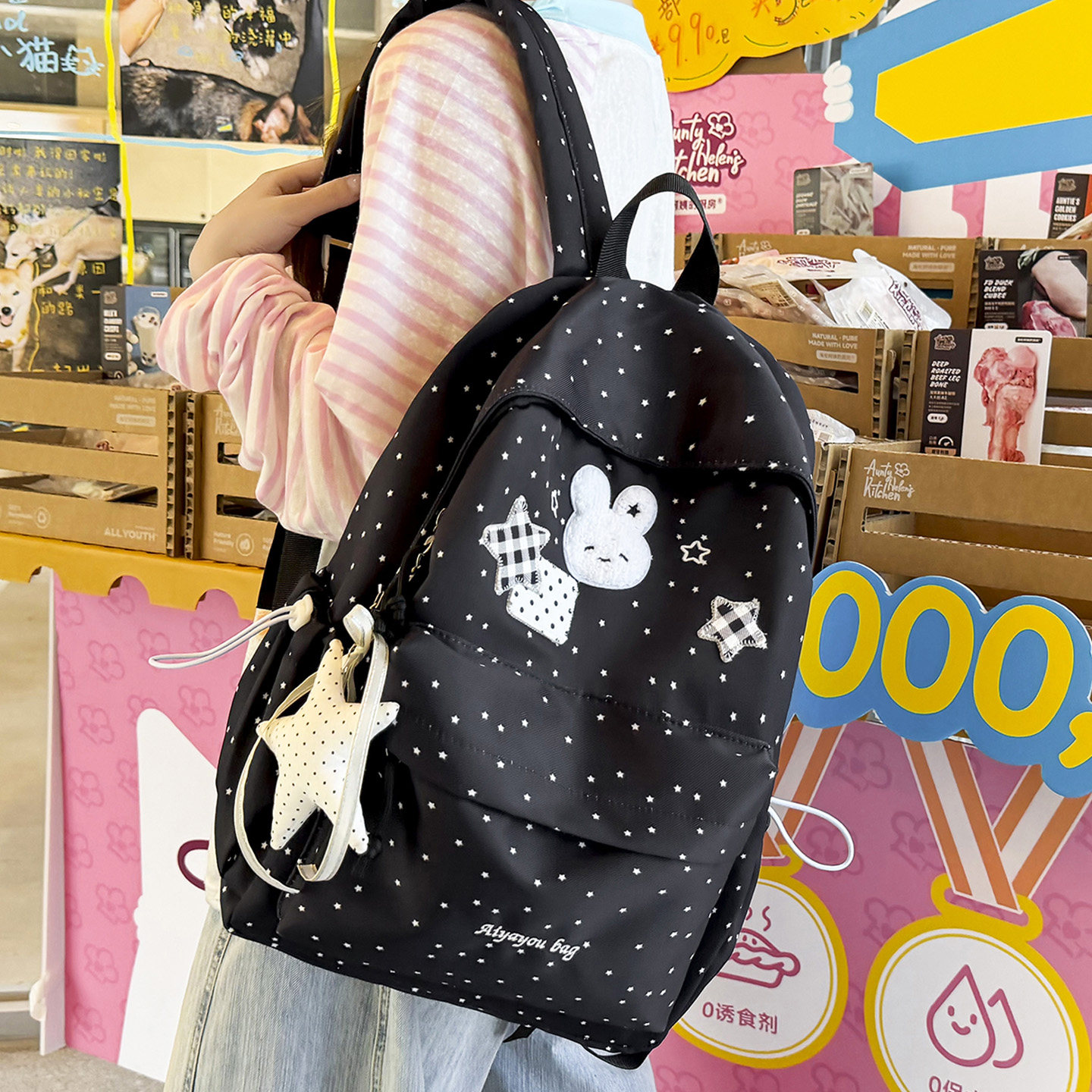 小清新可爱少女背包初中小学生书包简约百搭大容量韩版日系双肩包