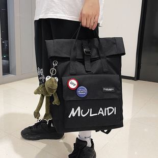 手提袋学生拎书包初中生补习袋双肩背包男款高中生书包男孩补课包