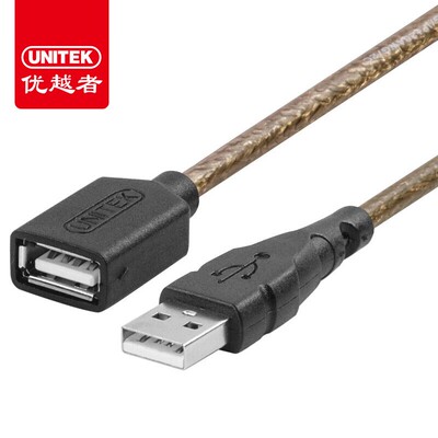 优越者USB公对母延长线1米高速