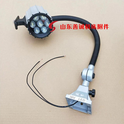 数控LED工业专用工作灯