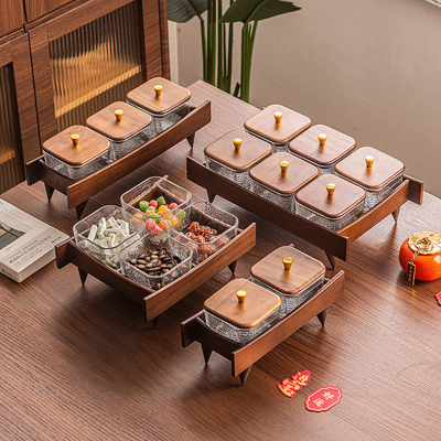 新中式胡桃木玻璃干果盒家用客厅茶几零食糖果收纳盒水果盘坚果盘