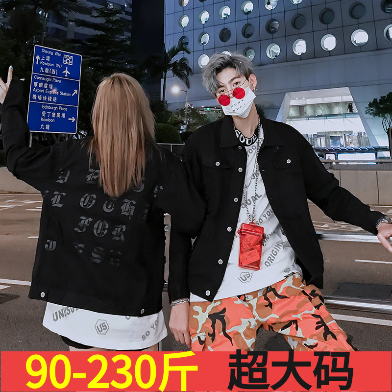 胖m秋装情侣嘻哈潮流破洞牛仔褂男女200斤超大码宽松夹克学生外套|ruв категории Мужская одежда, пиджак - от Buy2taobao.com для оказания профессиональной услуги покупки агента Taobao