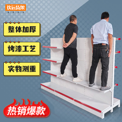 横梁挂钩多层冷轧钢展示超市货架