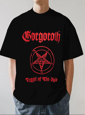 GORGOROTH乐队金属摇滚欧美小众暗黑街头重磅280g纯棉短袖T恤宽松