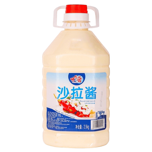 沙拉酱番茄酱组合5斤装专用寿司挤压瓶三明治水果蔬菜商用色拉酱