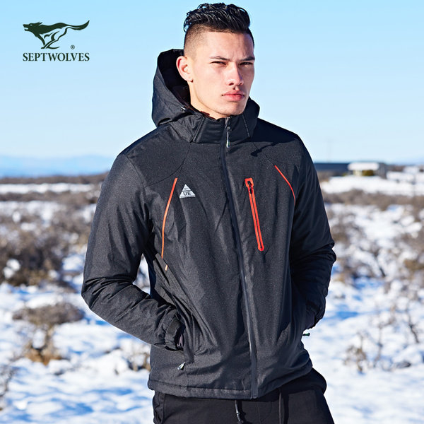 阻燃面料 17年秋季款 七匹狼 男式户外棉服 运动外套 优惠券折后￥359包邮（￥659-300） 3色可选