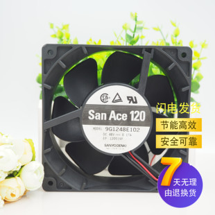 0.17A 原装 DC48V 9G1248E102 12cm机柜散热风扇12038 sanyo三洋