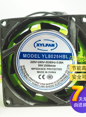 全新XYLFAN机柜风机YL8025HSL/HBL 380V 8CM厘米8025散热风扇220V