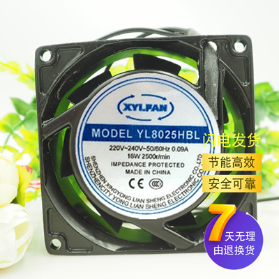 全新XYLFAN机柜风机YL8025HSL/HBL 380V 8CM厘米8025散热风扇220V