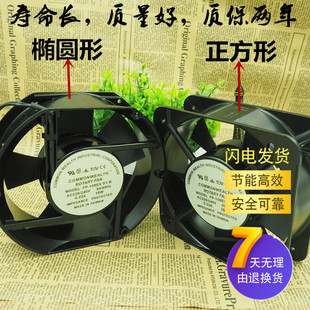 110V 全新台湾三协FP 380V 220V 38W机柜散热风扇 108EX