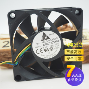 amd 全新台达 7CM四线温控 AFB0712VHD 散热器设备风扇 7020风扇
