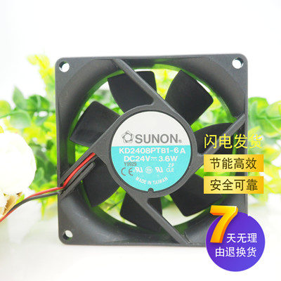 原装SUNON建准8025 8厘米 变频器散热风扇24V 3.4W KD2408PTB1-6A