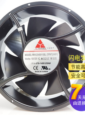 原装 Y.S TECH WW25489115BL(ORM7) 100/120V 0.62-0.7A 55/65W