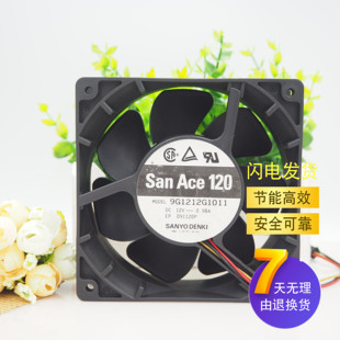 DC12V 9G1212G1011 0.98A大风量机柜散热风扇12038 三洋SANYO 原装