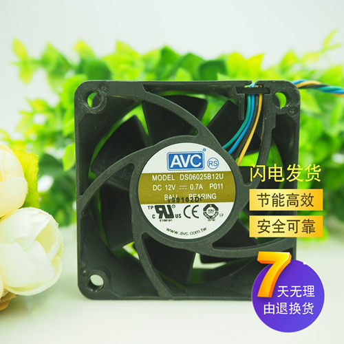 原装 AVC 6025 12V 0.7A DS06025B12U P021 4线散热风扇双滚珠